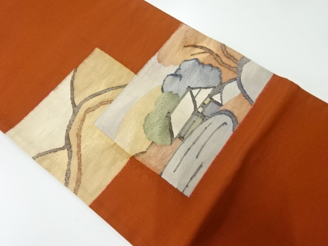 リサイクル　すくい織山並に樹木・家屋風景模様織出し袋帯